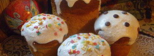 пасхальный кулич по-итальянски. Шаг 20