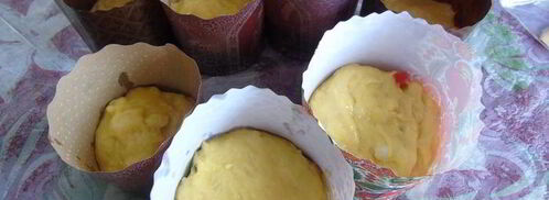 пасхальный кулич с марципаном. Шаг 9