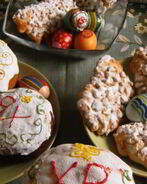 Пасхальный ягненок