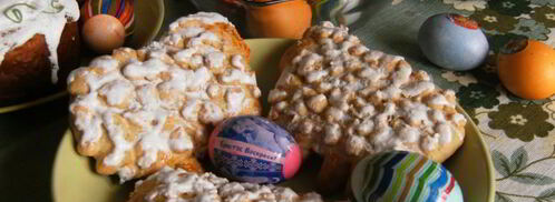 пасхальный ягненок. Шаг 4