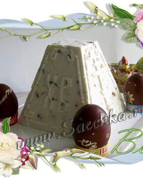 Царская пасха