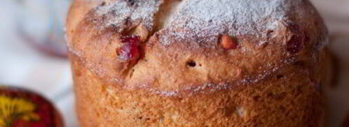 творожный кулич с пьяной вишней. Шаг 11