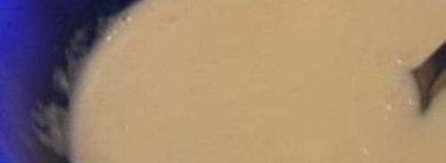 пудинг овощной. Шаг 5