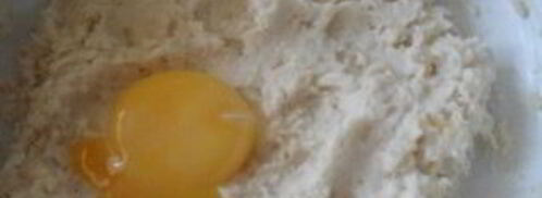 суфле из отварной курицы. Шаг 4