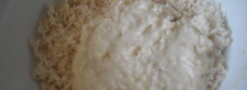 суфле из вареной курицы. Шаг 5