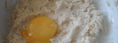 суфле из вареной курицы. Шаг 7