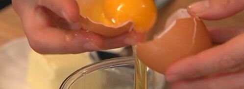 суфле с горошком, грюйером и розовым перцем. Шаг 5