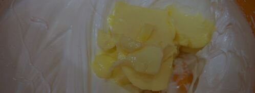 торт-суфле абрикосовый. Шаг 2