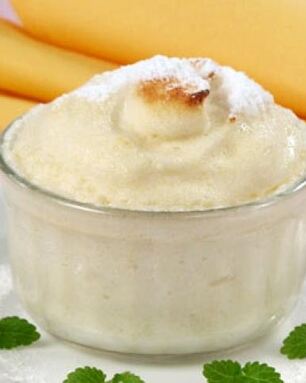 Яблочное суфле