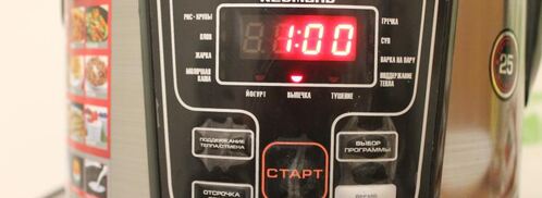 шоколадное тирамису. Шаг 4