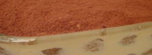 тирамису без алкоголя. Шаг 7