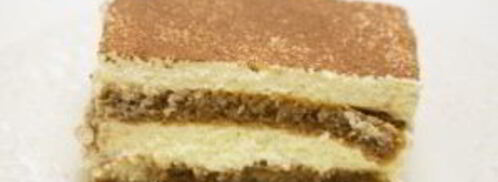 тирамису домашний. Шаг 12