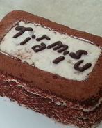 Творожный тирамису с кусочками какао-желе