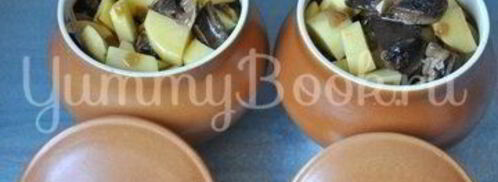 картофель с грибами в горшочке. Шаг 5