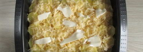 картошка со сливками и сыром в духовке. Шаг 7
