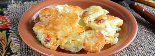 картошка со сливками и сыром в духовке. Шаг 10