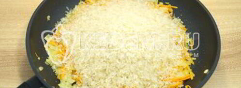 рис на гарнир солнечный. Шаг 3