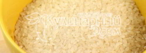 рис по-деревенски с курицей. Шаг 4