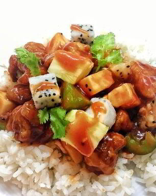 Рис с гулу жоу