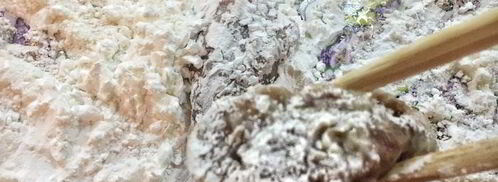 рис с гулу жоу. Шаг 4