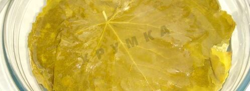 долма в мультиварке. Шаг 2