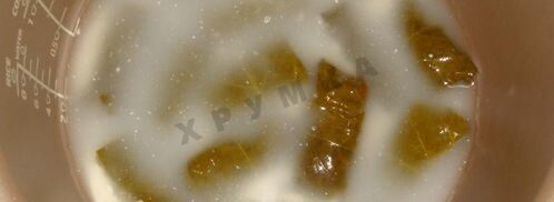 долма в мультиварке. Шаг 8