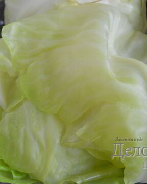 Листья капусты для голубцов