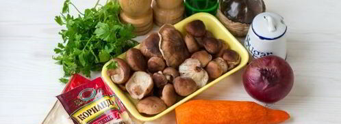 грибы по-корейски. Шаг 2