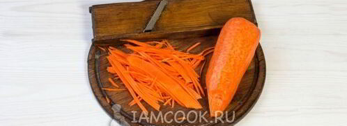 грибы по-корейски. Шаг 9