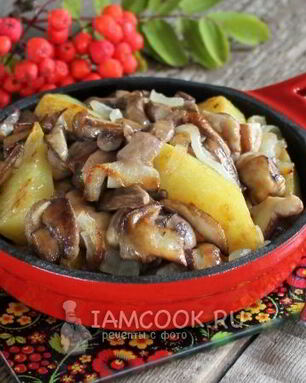 Маслята жареные с картошкой