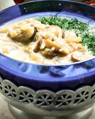 Шампиньоны королевские в сметанном соусе