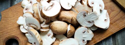 шампиньоны королевские в сметанном соусе. Шаг 2