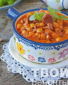 Грибной гуляш