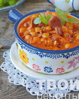 Грибной гуляш