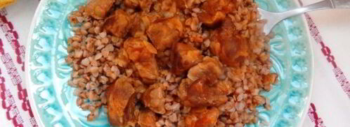 гуляш из баранины. Шаг 9