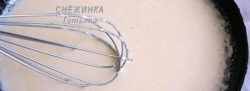 гуляш из лесных грибов. Шаг 4