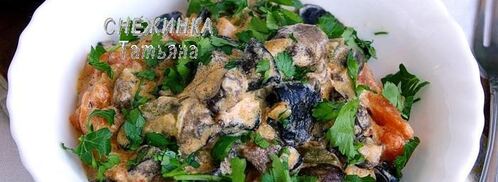 гуляш из лесных грибов. Шаг 6