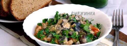 гуляш из лесных грибов. Шаг 7