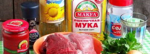 гуляш из лосятины. Шаг 2