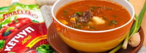 венгерский суп-гуляш с говядиной. Шаг 8