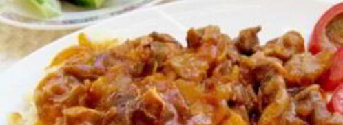 вкусный гуляш из свинины. Шаг 7