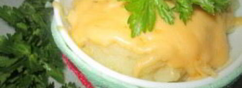 картофельное пюре с сыром. Шаг 9