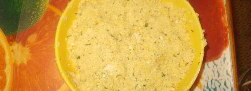 котлеты из гороха с мятным чатни. Шаг 2