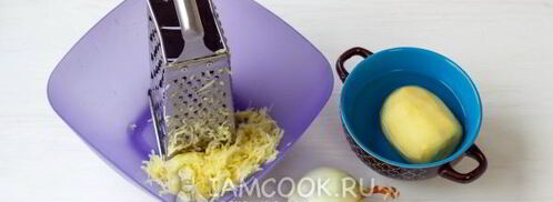 котлеты из тыквы. Шаг 4
