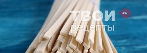 лапша удон с курицей и овощами. Шаг 6