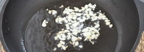 лапша удон с овощами. Шаг 8