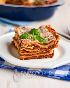 Лазанья с баклажанами