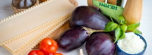 лазанья с баклажанами. Шаг 4