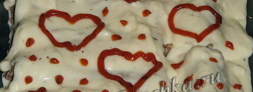 каннеллони с фаршем ко дню святого валентина. Шаг 4