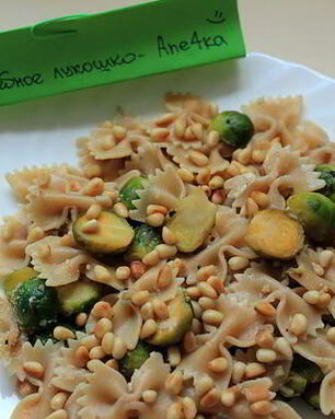 Паста с брюссельской капустой и кедровыми орехами